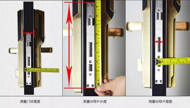 平利开锁公司：智能锁安装为什么需要专业师傅？